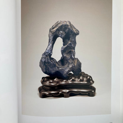 Classical Chinese Rocks