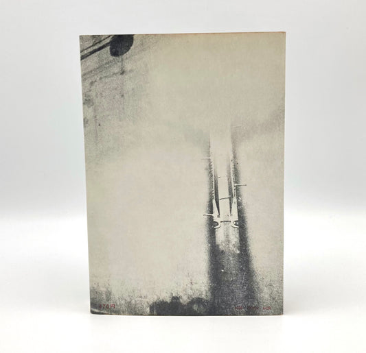 Provoke 4 & 5 : Mazu Tashikarashisa no Sekai o Sutero (First abandon the world of certainty)