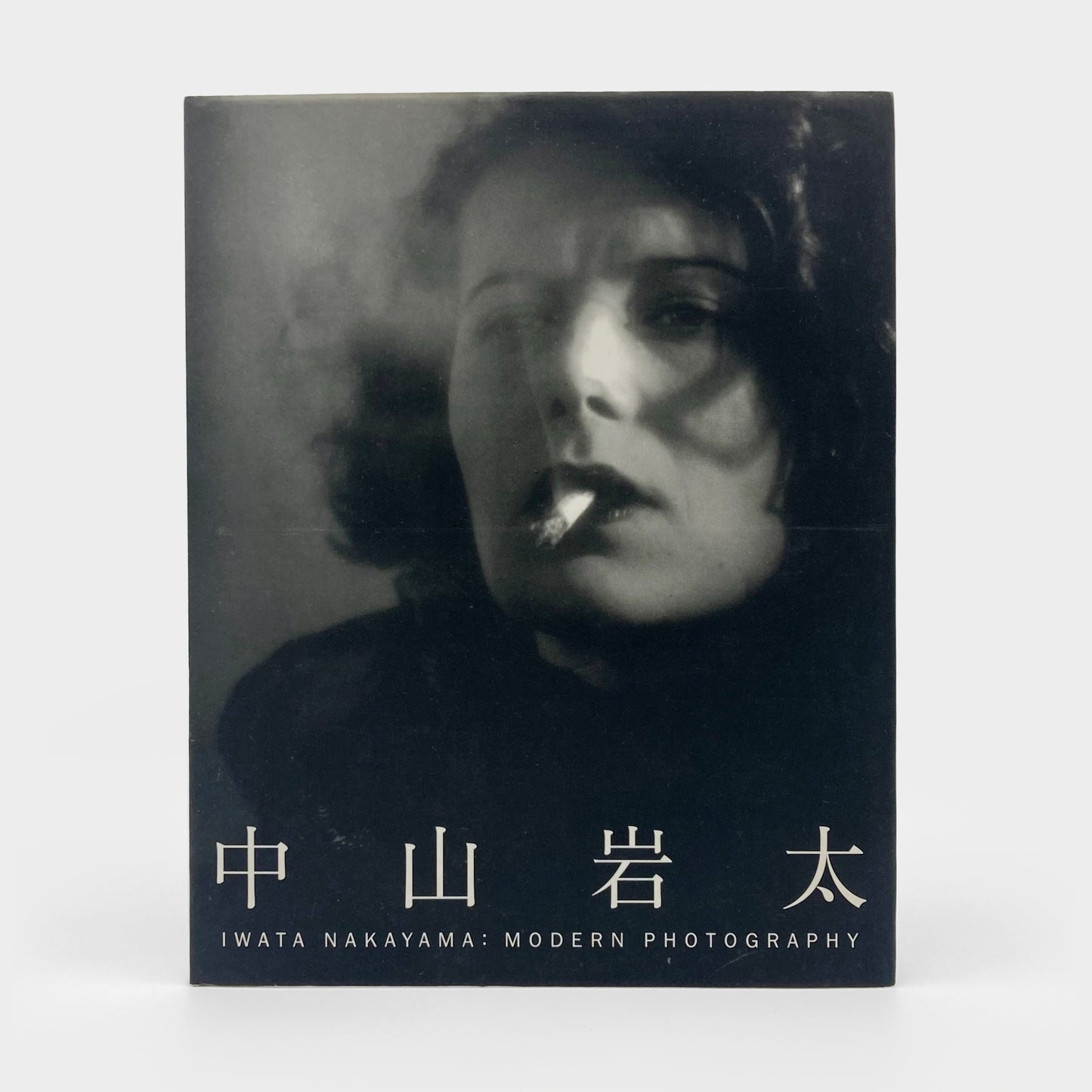 Iwata Nakayama: Modern Photography