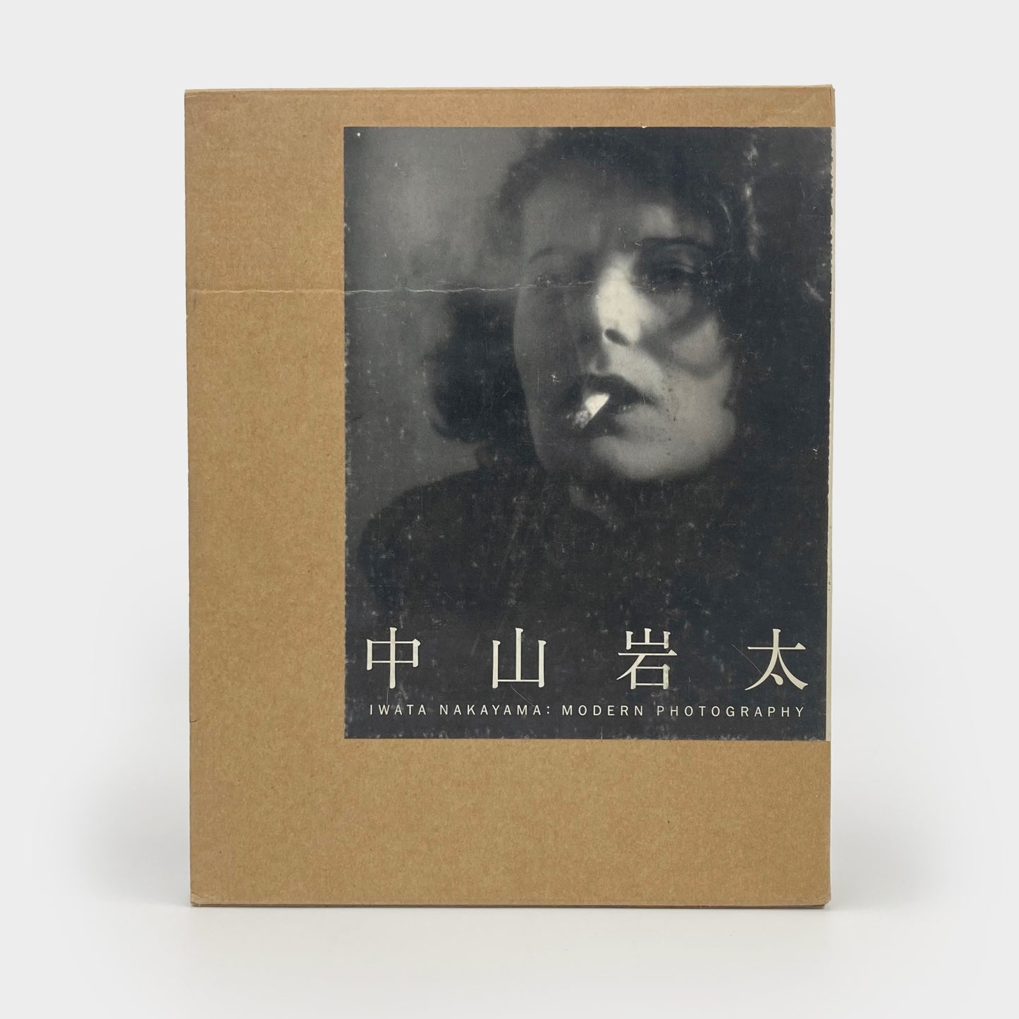 Iwata Nakayama: Modern Photography