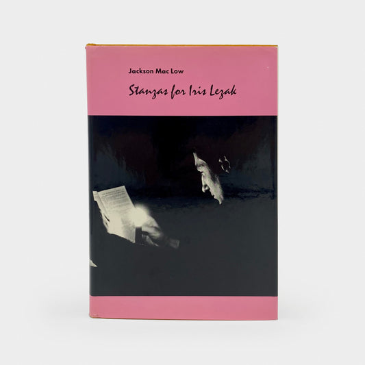 Stanzas for Iris Lezak