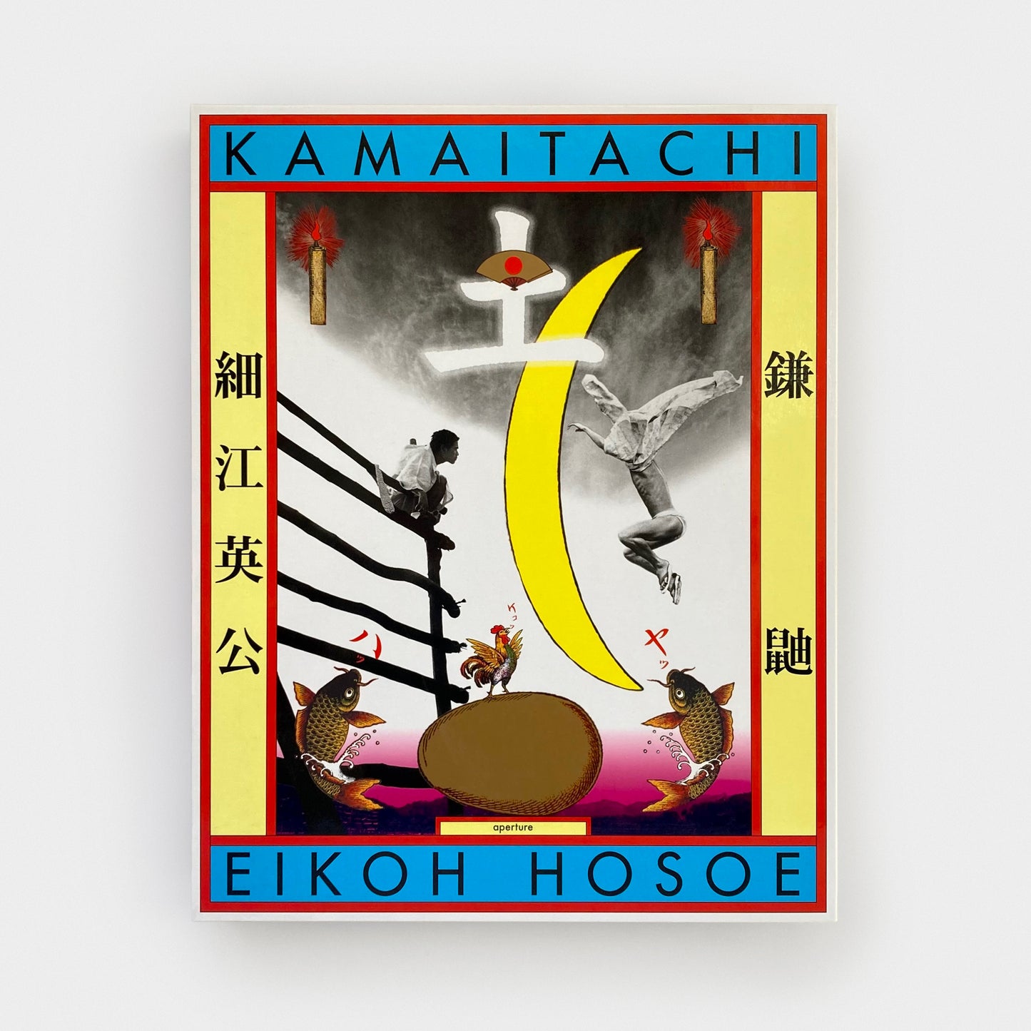 Eikoh Hosoe: Kamaitachi