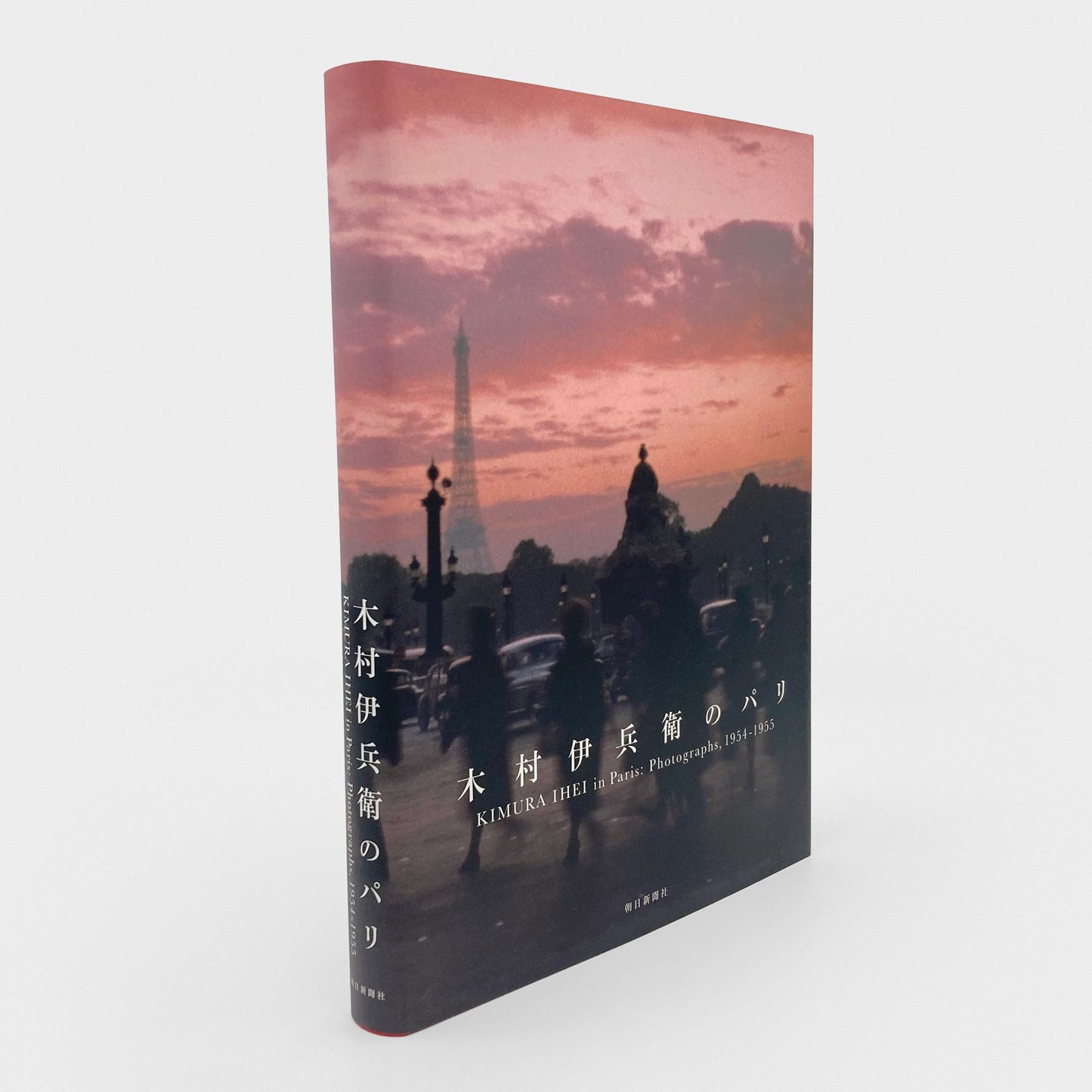 Kimura Ihei in Paris: Photographs, 1954–1955