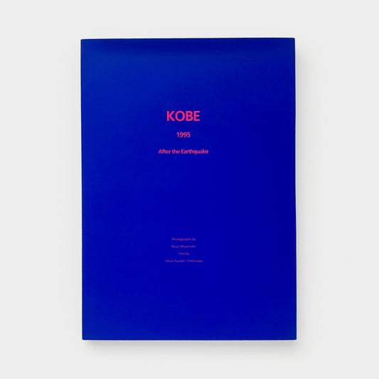 Kobe 1995: After the Earthquake