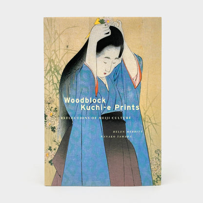 Woodblock Kuchi-e Prints: Reflections of Meiji Culture