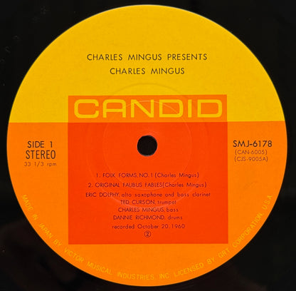 Charles Mingus Presents Charles Mingus