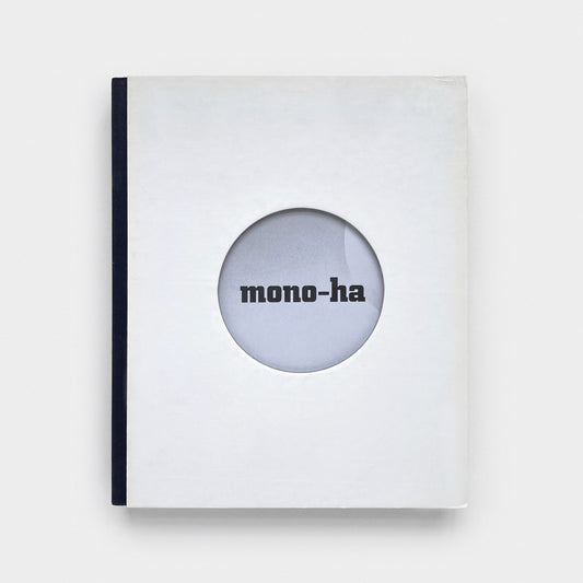 Requiem for the Sun: The Art of Mono-ha