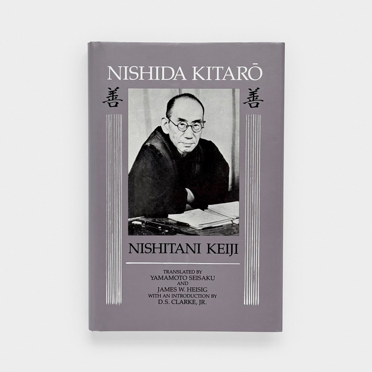 Nishida Kitaro