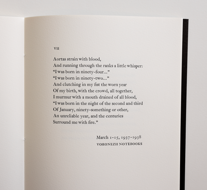 Osip Mandelstam - Two Poems