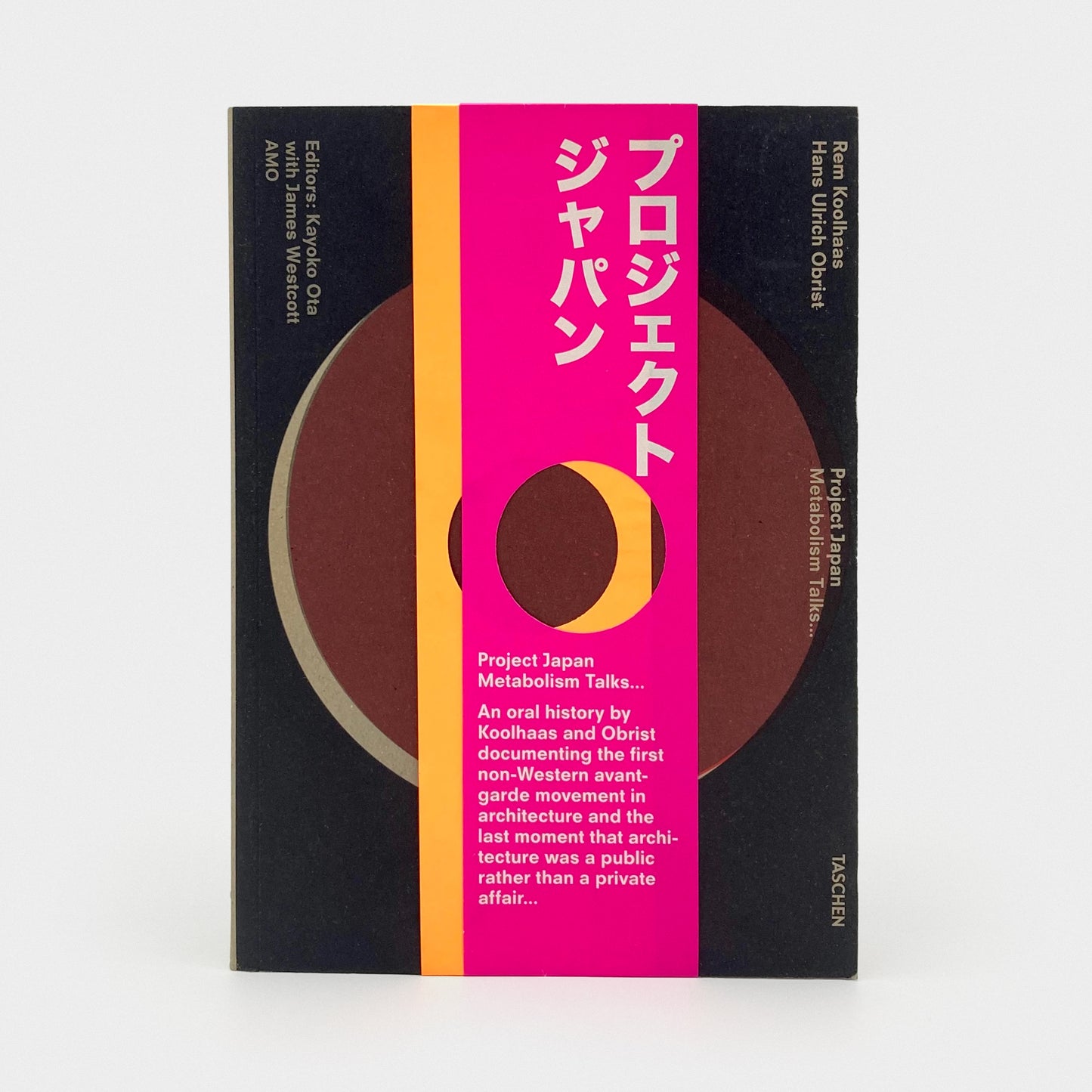 Project Japan: Metabolism Talks...