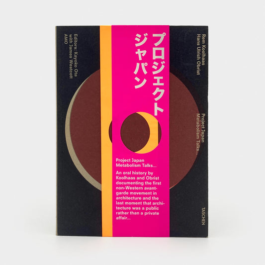 Project Japan: Metabolism Talks...