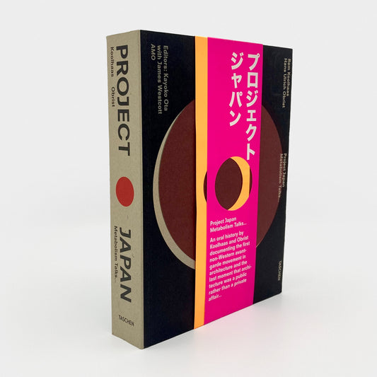 Project Japan: Metabolism Talks...