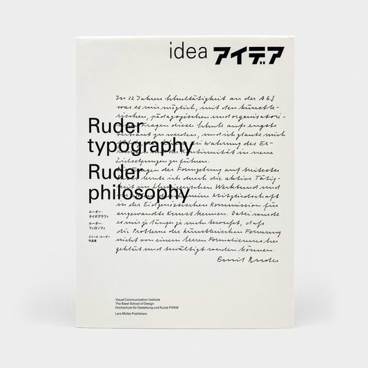 Ruder Typography, Ruder Philosophy