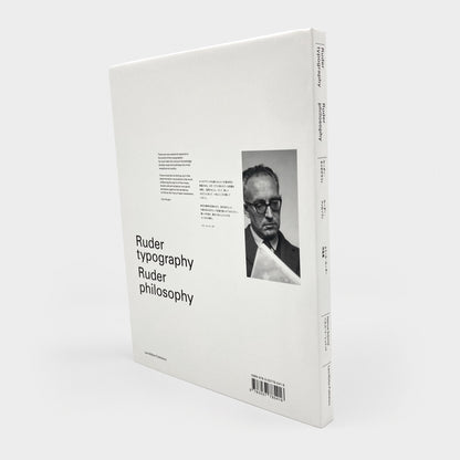 Ruder Typography, Ruder Philosophy