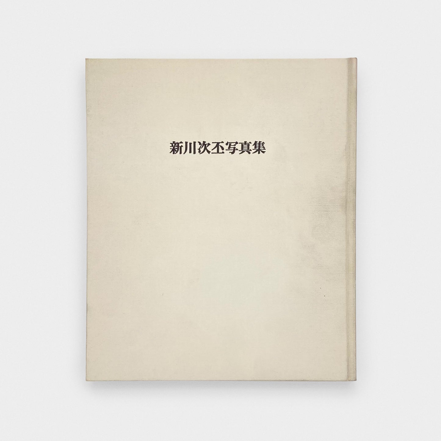 Tsuguhi Shinkawa - Shashinshu