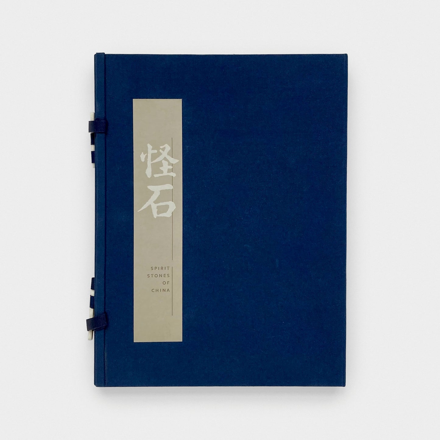 Spirit Stones of China: The Ian and Susan Wilson Collection of Chinese Stones, Paintings, and Related Scholars’ Objects