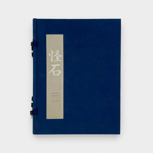 Spirit Stones of China: The Ian and Susan Wilson Collection of Chinese Stones, Paintings, and Related Scholars’ Objects