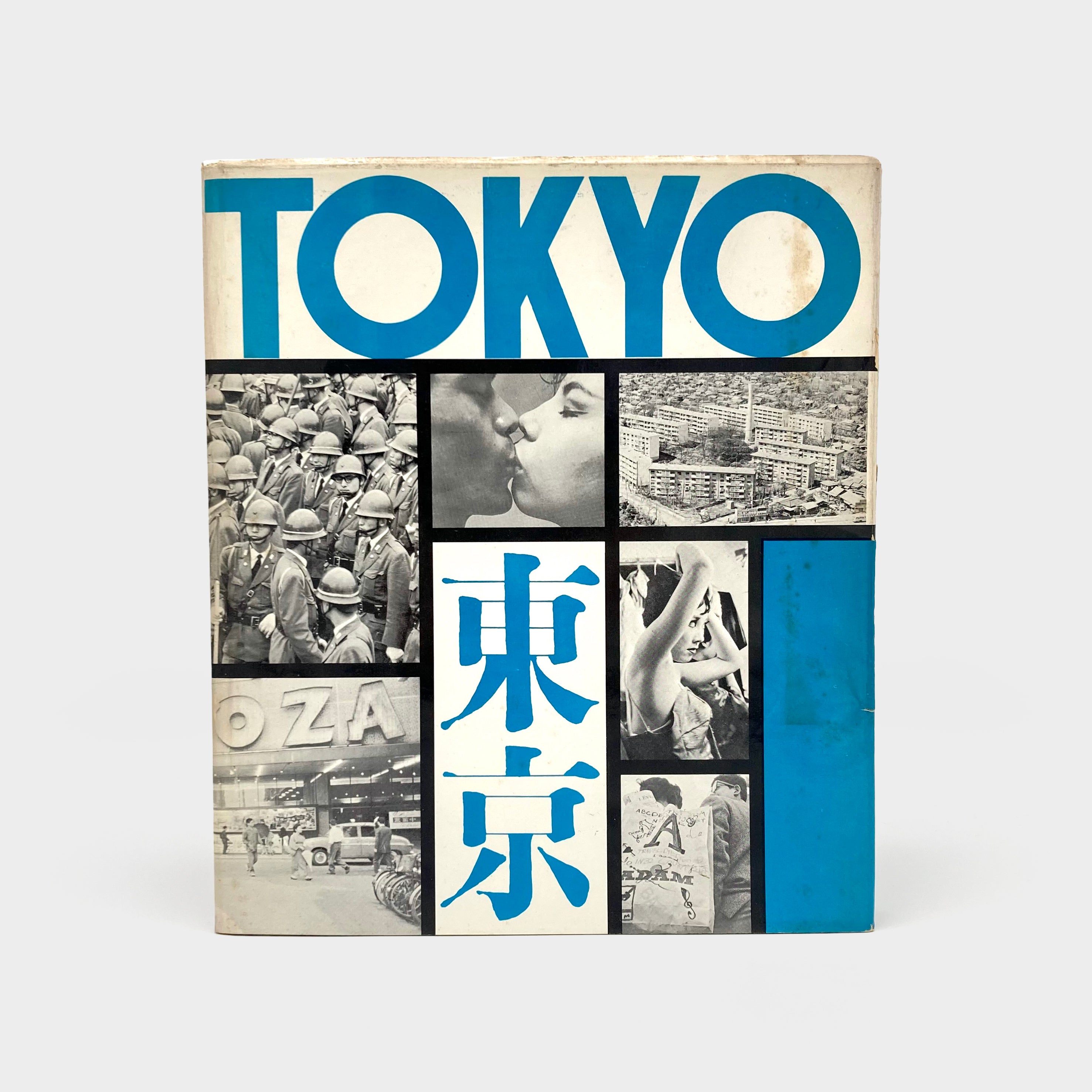 Japanese Art & Culture – Bendowa Books