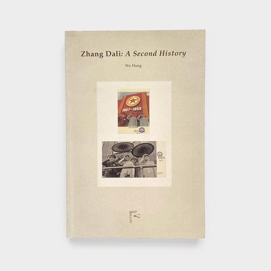 Zhang Dali: A Second History